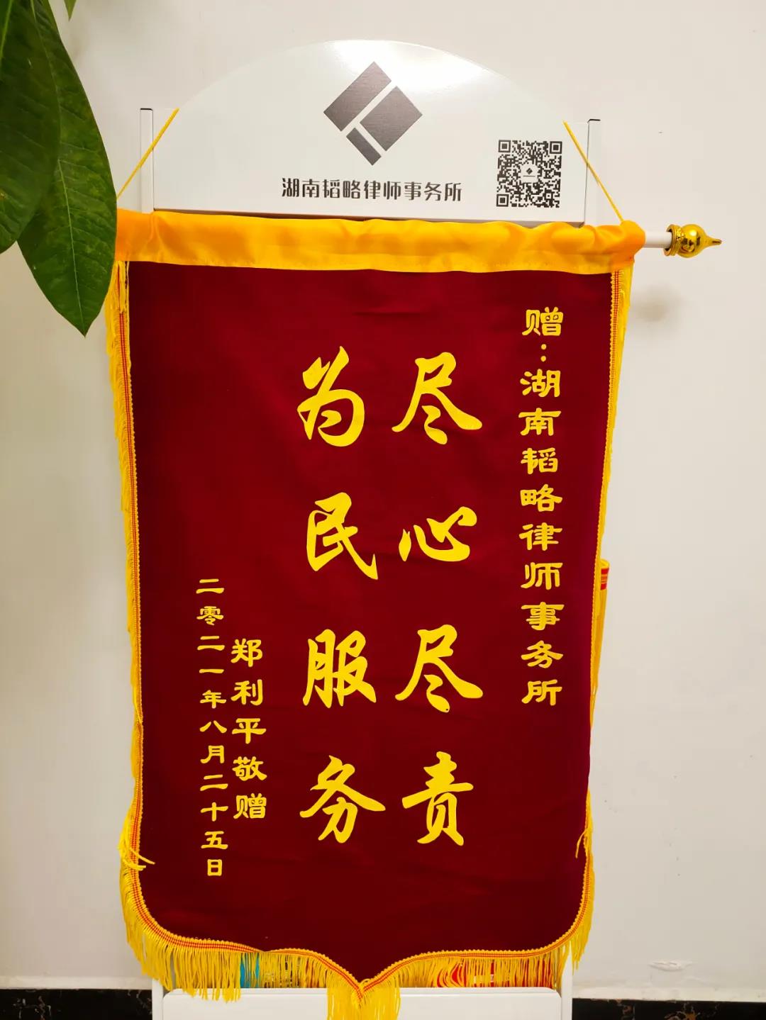 微信图片_20210827160046.jpg