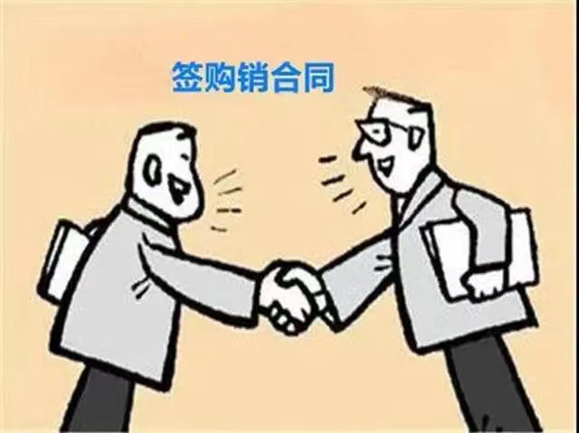 微信图片_20221124092855.jpg 微信图片_20221124092855.jpg
