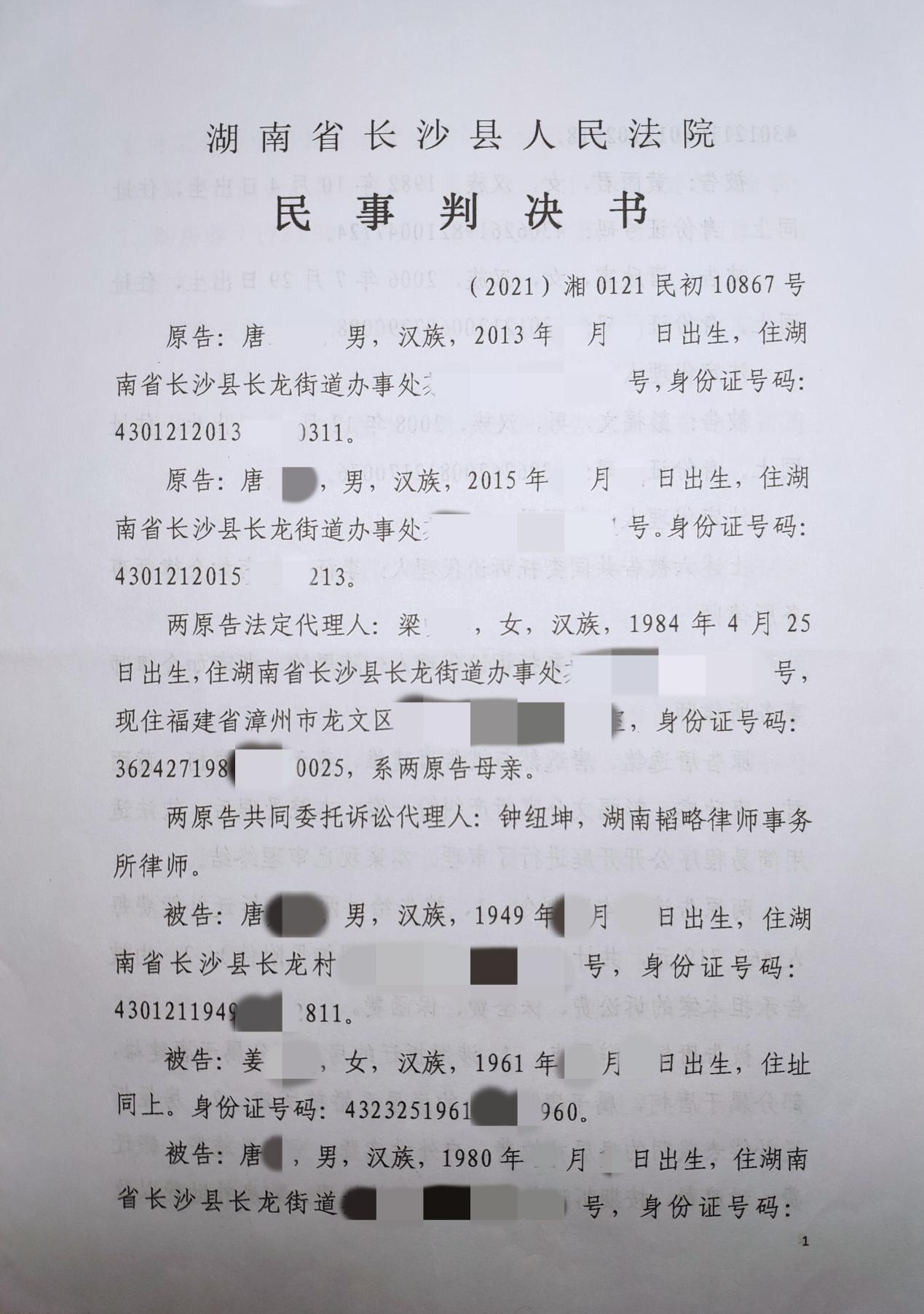 图片1.png