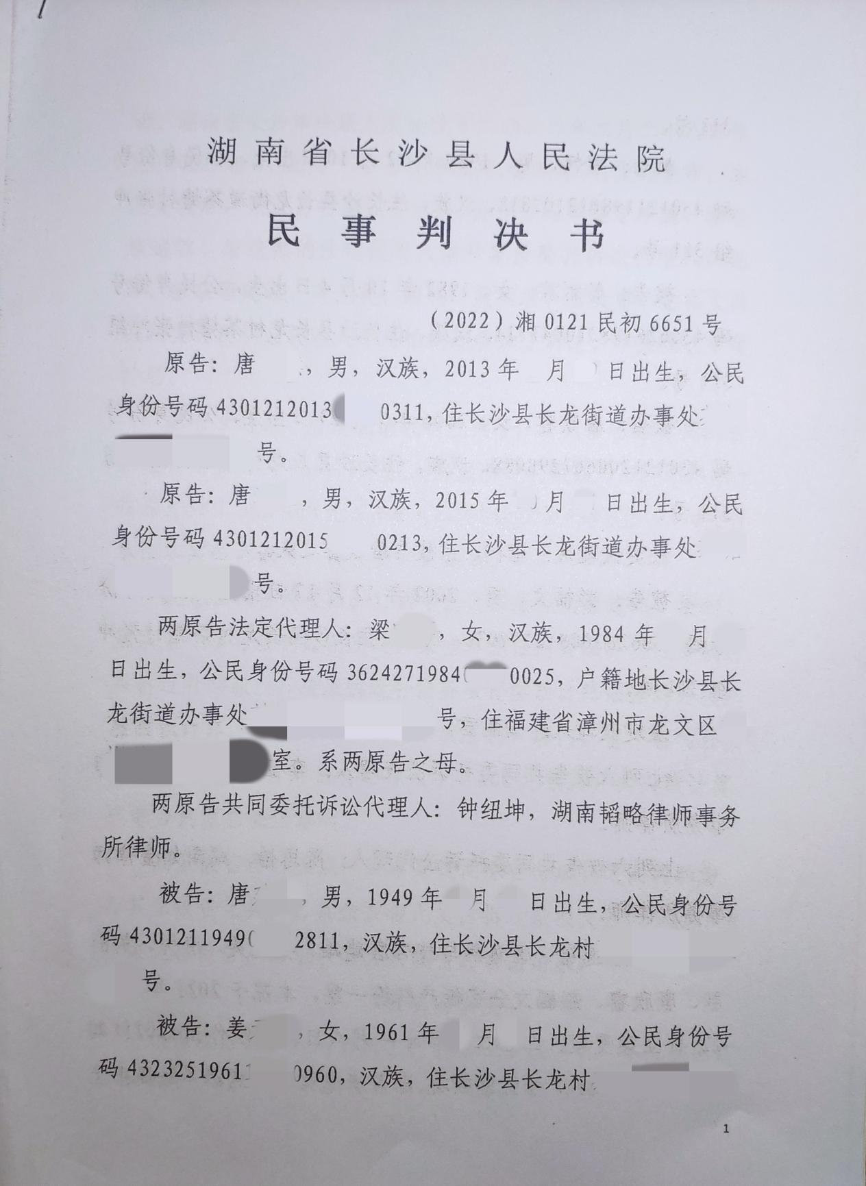 图片5.png